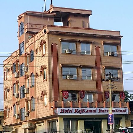 Hotel Rajkamal International Udajpur Exteriér fotografie