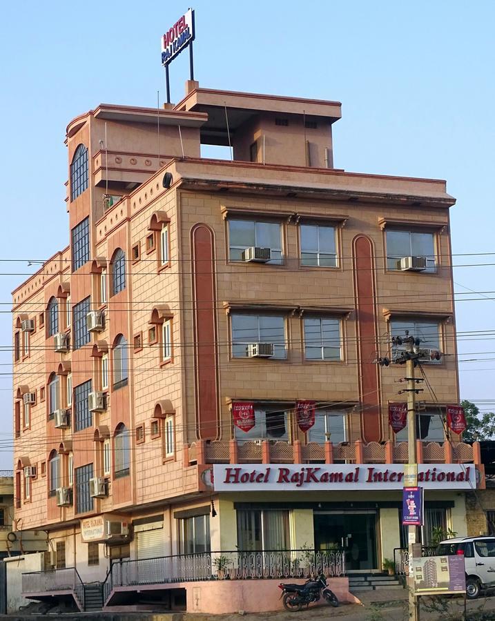 Hotel Rajkamal International Udajpur Exteriér fotografie